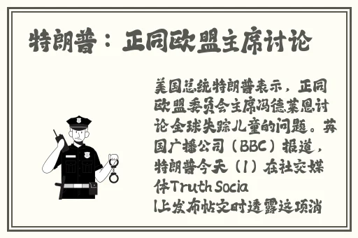 久久97精品久久久久久久不卡